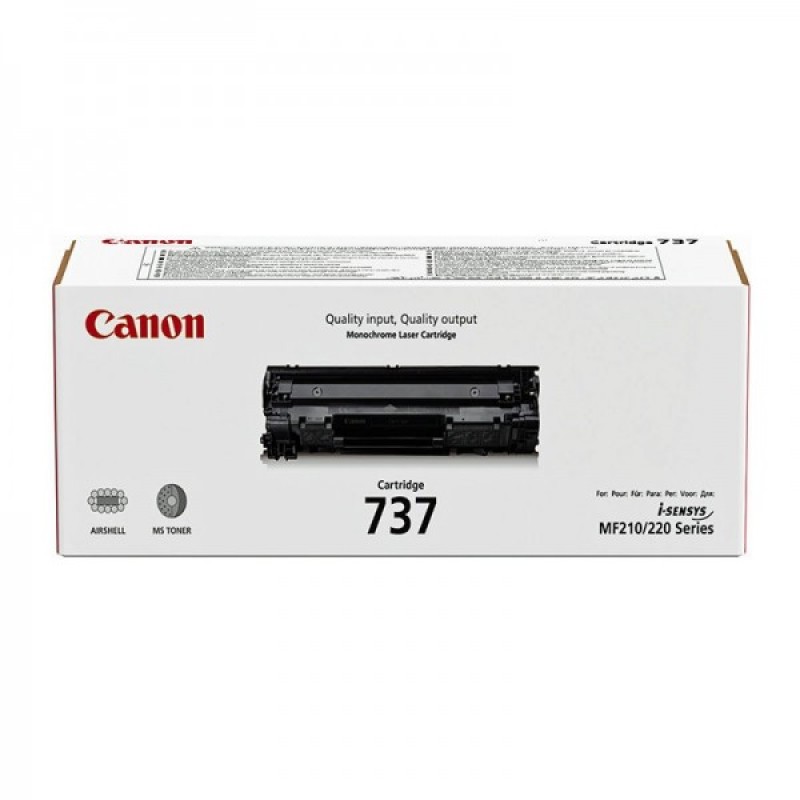 کارتریج پرینتر کانن CANON MF229dw